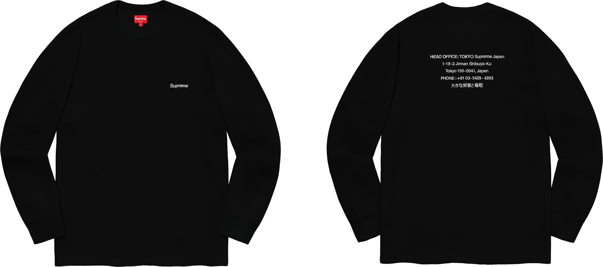HQ Waffle Thermal view 3